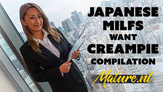 MatureNL - Bombázó japán érett nők picsája megkúrelva